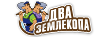 Профессиональные услуги по земляным работам и благоустройству в Братске от 3558 руб.