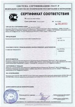2019.07.09 Братск - Щебень из плотных пород для строительных работ, смеси фракций.